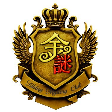 Fri_mystery_ntv's profile picture
