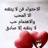 Profilbild von امجد الدبعي