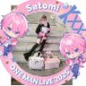 ゆいか profil fotoğrafı