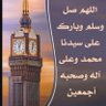 راكان's profile picture