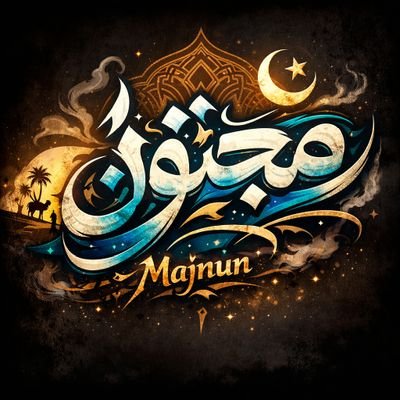 chiacenamind's profile picture