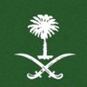 سنين بنت فهد 🇸🇦's profile picture