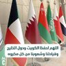 علي العناز ابوناصر 的头像