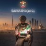 Фото профиля Usman Malik