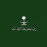 Фото профиля FAREED ALSAADOON فريد السعدون