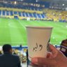 Mr. waleed ✨'s profile picture