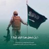 Profilbild von هدى بنت محمدالاصيقع🇸🇦