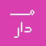 Profilbild von مـــدار