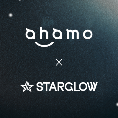 ahamo_STARGLOW's profile picture