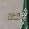 abdullah profil fotoğrafı