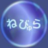 NebulaDev profil fotoğrafı