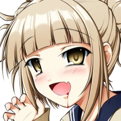 eri ☆'s profile picture