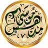 Фото профиля موسى مدهس