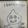 侘び寂び's profile picture