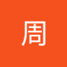 Profilbild von 大奶爱好者