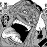 美馬たかし鈴木康平正田拓也植村英司 profil fotoğrafı