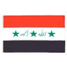 Profilbild von أبن العــراق الآبي