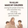 Aisha Muhammad's profile picture