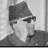 श्री ५ महेन्द्रपथ's profile picture