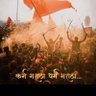 Aniket Bhosale 的头像