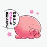 Profilbild von すめ
