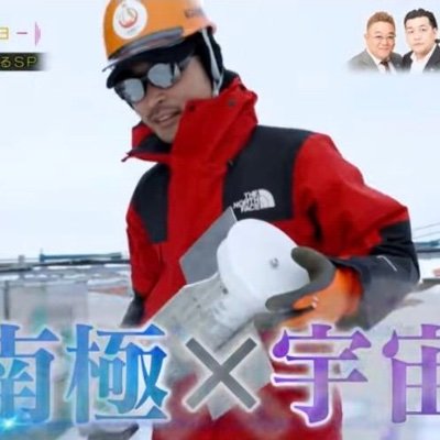 Yasuhiro NISHIKAWA's profile picture