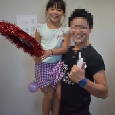 町田市いじめ公式アカウント's profile picture