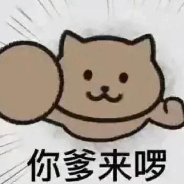 噗噗's profile picture