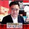 Murders マーダース 的头像