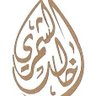 خالد الشمري profil fotoğrafı