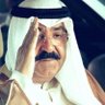 عوجا 的头像