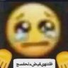 Салих Омер's profile picture