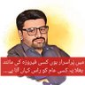 sajid ساجد 的头像