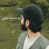 Profilbild von مُهيب