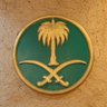 Фото профиля 🇸🇦 Al.hussiaini