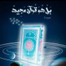 عبدالله ابو صالح's profile picture