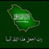 ابو احمد 的头像