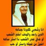 ابو مبارك🇰🇼🇵🇸 的头像