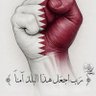 محمد عبدالرحمن's profile picture