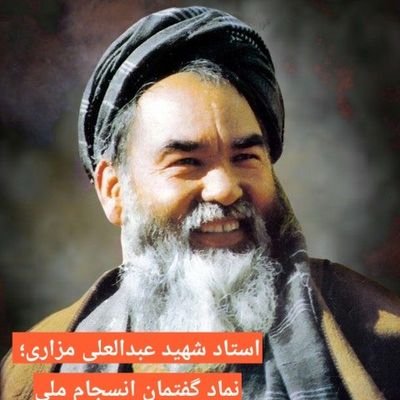 JohnMazlomyar's profile picture