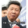 Profilbild von 200斤抗麦郎