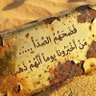 Alaa Al Assal 的头像