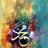الصقر profil fotoğrafı