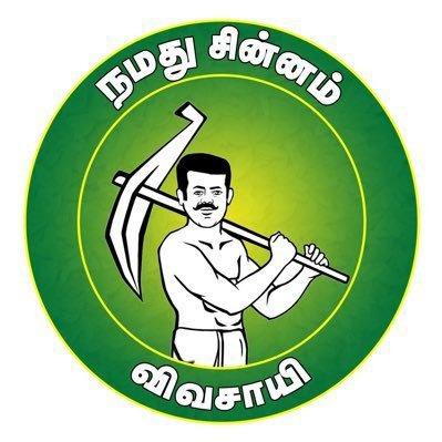 sakthi_racer's profile picture
