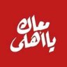 عبدالفتاح إبراهيم عبدالفتاح profil fotoğrafı