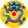 Chinglican ☩ن ⚓ standard-haver, PhD in alchemy profil fotoğrafı
