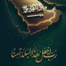 سعد السبيعي's profile picture