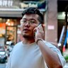 艾艾瑞克 的头像