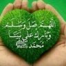 ام محمد's profile picture