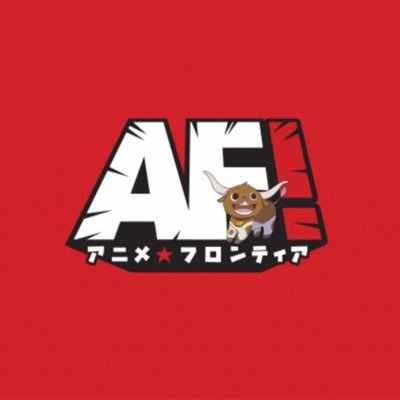 Anime Frontier's profile picture